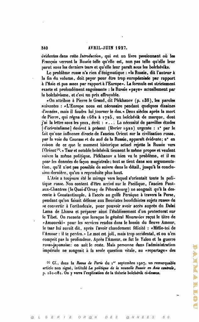 JOURNAL ASIATIQUE PAR J. CANTINEAU 1927_000359.jpg